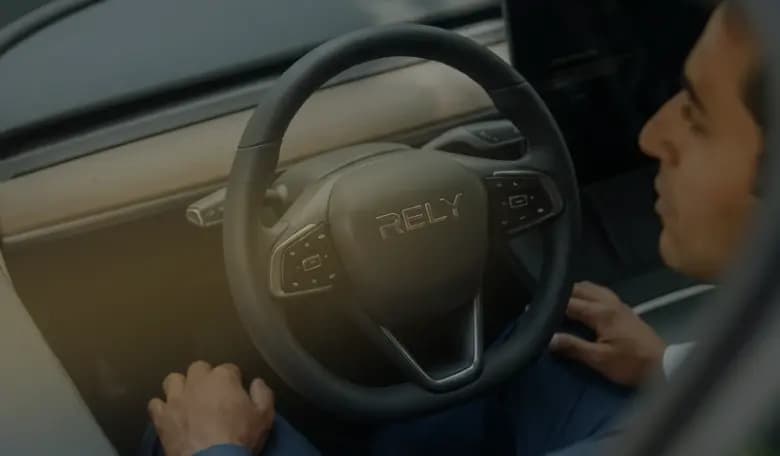 About Us Hero Background