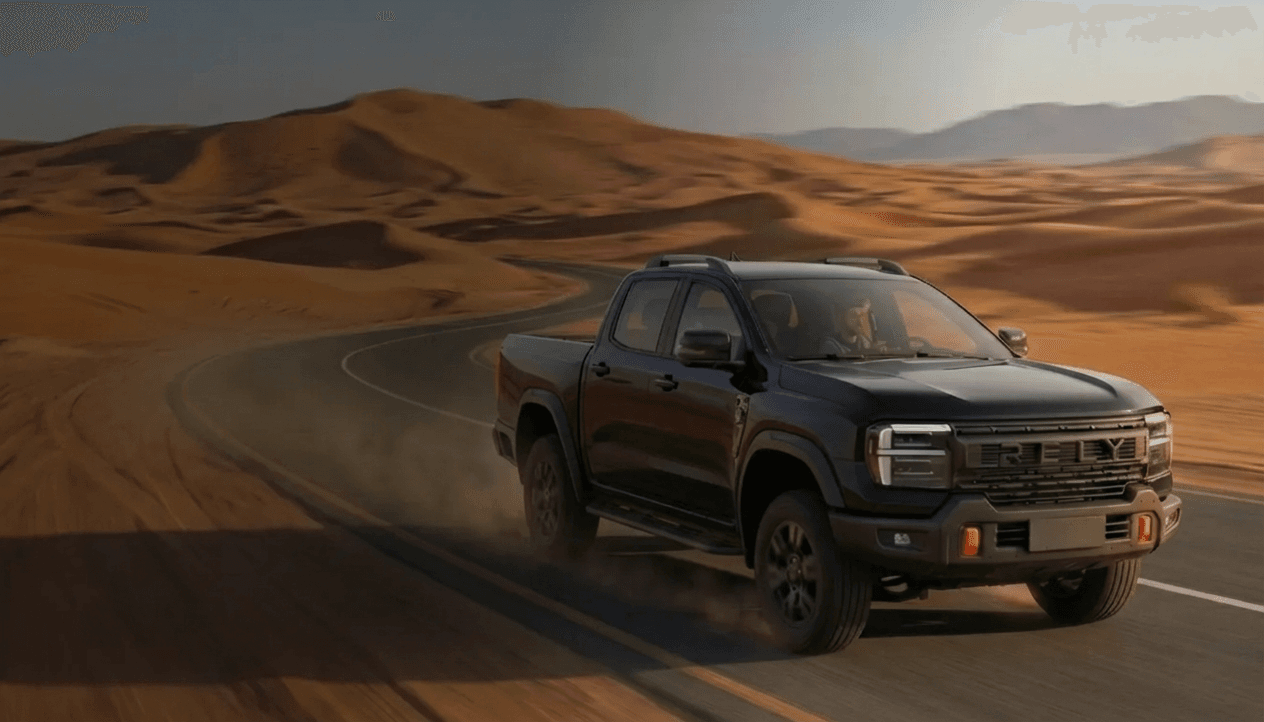 RELY R8 Pickup in Desert