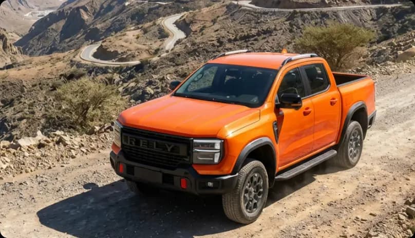 Rely R8 Yellow Edition